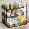 Estante de almacenamiento de escritorio, gabinete lateral de mesa de comedor, estante de bocadillos de varias capas, portavasos y portabolsitas de té, estante para tazas de encimera de entrada, organizador de almacenamiento de tazas