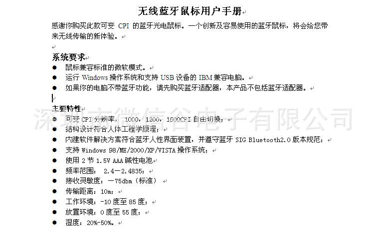 (9SHB)BA)(T[7GNYW0_AK[A