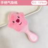 Peine de cápsula de aire de peluche rosa de dibujos animados, lindo y suave peine de cojín de aire para niña, peine de masaje para niña, mini peine pequeño portátil para niños