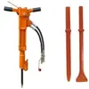 Martillo Hidráulico YG11, Martillo Perforador Hidráulico Neumático, Fabricante de Equipo Original (Fabricante de equipos originales (OEM)) Martillo Hidráulico para Remoción de Obstáculos, Disponible Ahora