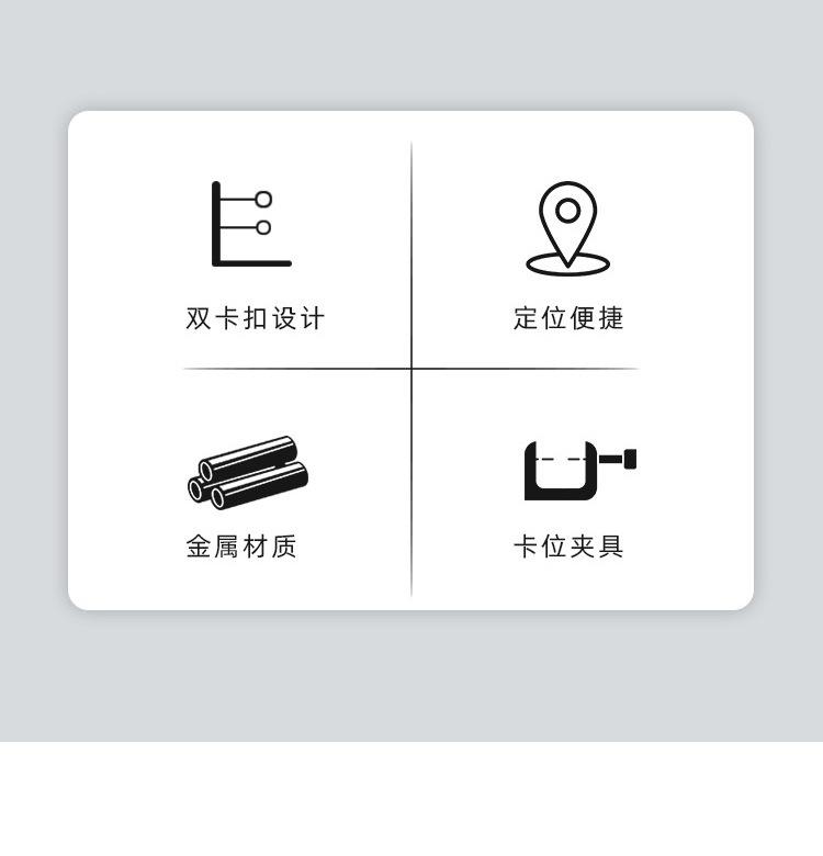 详情页_02.jpg