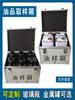 Caja para Muestreo de Aceite, Caja para Retención de Muestras, Botella Muestreadora, Muestreador, Caja para Muestras de Gasolina y Diésel de Petróleo, Caja Muestreadora de Vidrio de 1000 ml