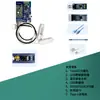 Módulo de Ondas Cerebrales Tgam Módulo de Ondas Cerebrales Control por Idea Neurosky Detección y Análisis de Ondas Cerebrales Kit de Desarrollo