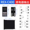 Termostato Rex-C100 Controlador de Temperatura Ajustável 700 Chave Display Digital PID Inteligente Totalmente Automático Temperatura Constante 220V