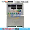 Máquina Rectificadora Cortadora de Varillas de Acero CNC Placa de Computadora Placa de Circuito Controlador Placa de Circuito Placa de Circuito Placa Base 24V 220V