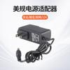 Switch Ethernet com 5/8/16/24/48 Portas, Ferro/Plástico, Smart PoE de Rede, Nível Empresarial