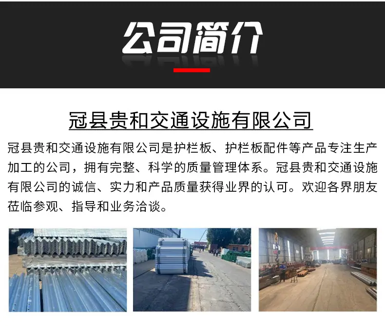 详情页模板_12.jpg