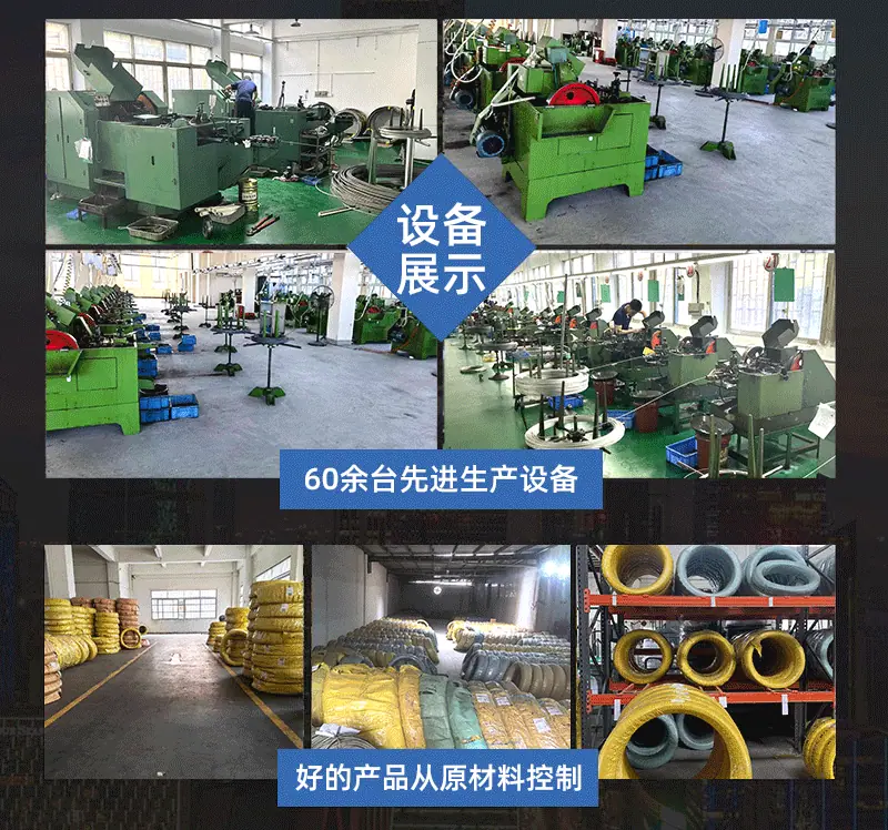 新版详情页_05.gif