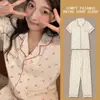 Pijama de Encaje de Alta Gama para Mujer con Pantalones Cortos, Cardigan Fino de Primavera, Otoño y Verano, Traje Sencillo Retro Verde para el Hogar