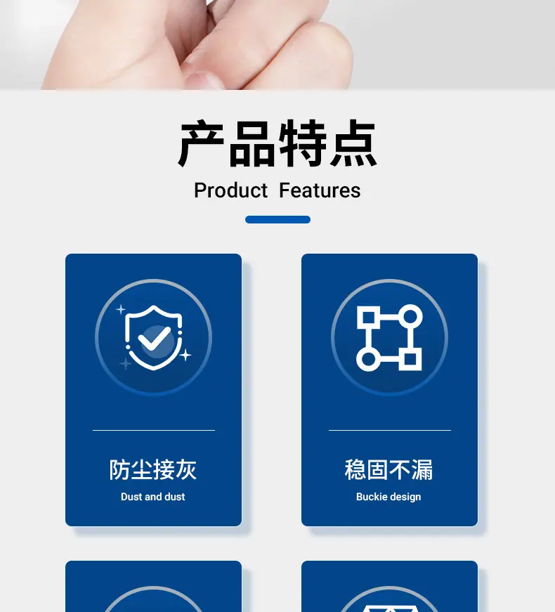 详情图_02.jpg