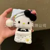 Llavero de peluche Hello Kitty, muñeco de sombrero de paja Hello Kitty de cuero negro, amuleto popular para bolsa de dibujos animados