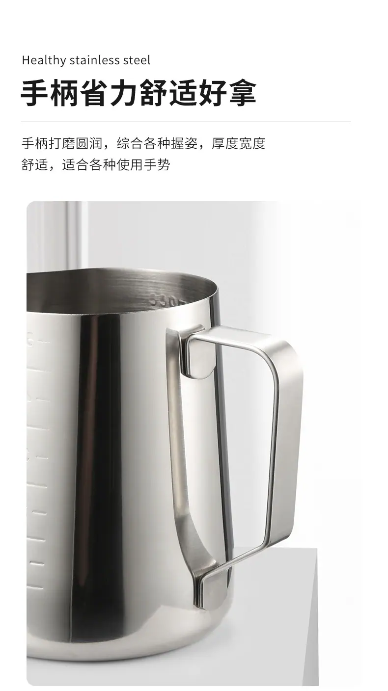 拉花杯-几百个_07.jpg