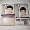 Malla para peluca malla invisible para el cabello gorro para el cabello de doble punta alta elasticidad no aprieta la cabeza universal para cabello largo y corto cubierta de red fijador presión gorro para el cabello
