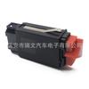 Aplicable al interruptor de luz de advertencia de Audi (10P)8L0941509L