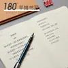 Caderno de Papel Kraft Espessado B5 Costura Simples Caderno de Lição de Casa Linha Horizontal Quadrado Linha de Carro Caderno de Anotações para Estudantes