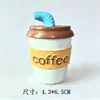 Estilo Nórdico Temática de Café Cultural y Creativo Retro Americano Café Latte Imanes de Refrigerador de Resina Imanes Decorativos de Grano de Café