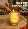 Caja de regalo de vela aromática navideña más vendida transfronteriza, ambiente festivo, decoración de vela aromática LED con sensor de luz de Halloween