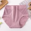Ropa interior para madre Ropa interior para mujer Algodón Puro Antibacteriano Cintura Alta Personas de mediana edad y mayores Talla grande Pantalones cortos para mujer