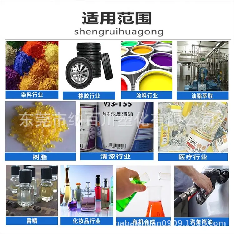 微信图片_20250628090407.png
