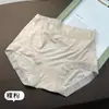 Calcinha Xiaolan Z021 Lanzing Modal com Renda para Mulheres, Cintura Média, Sem Costura, Respirável, Alta Elasticidade, Ajustada ao Corpo