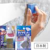 Esponja de Espelho Importada do Japão Esponja de Lixa Limpador Mágico para Espelho de Porta de Banheiro Limpeza de Limalha Descontaminação