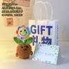 Flores Artificiales, Adornos de Flores Falsas, Ramilletes de Girasol Tejidos a Mano, Flores Decorativas Nuevas 2025, Regalos de Cumpleaños para Niñas