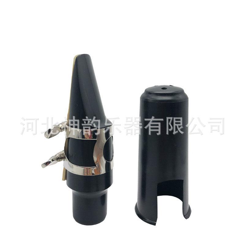 中萨笛头套装11584690766651.jpg