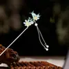 Horquilla Antigua de Flor para el Cabello Borla Accesorios para el Cabello Nuevo Estilo Chino Horquilla para el Cabello Accesorios Hanfu Tocados Horquilla de Alta Gama para el Cabello Venta al por Mayor