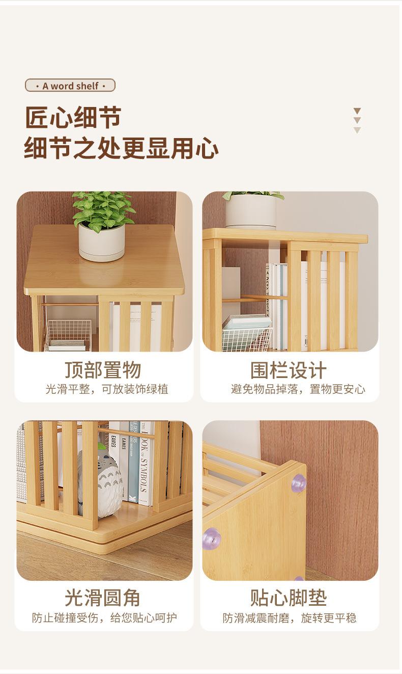 储物款详情_04.jpg