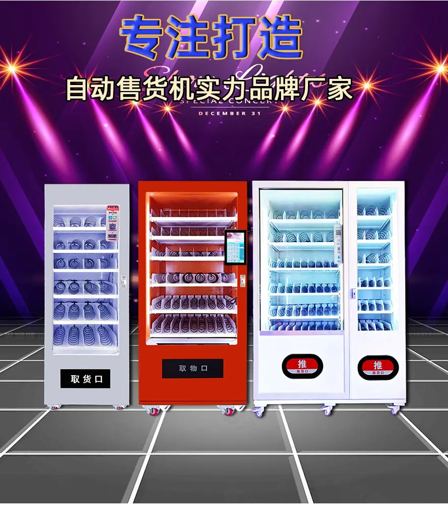 新详情-恢复的_01