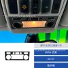 Adequado para 04-07 Bmw Série 5 E60 Decoração de Painel Frontal de Farol de Fibra de Carbono Modificado para Interior de Carro