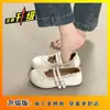 Preciosos zapatos planos de ballet para combinar con faldas, nuevos zapatos Mary Jane casuales versátiles de moda de verano 2026 para uso en exteriores