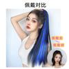 Peluca de coleta femenina con mechas coleta recta simulación cabello humano pinza de agarre peluca de coleta alta peluca de generación de puntos coleta
