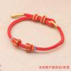 Pulsera de transferencia año del dragón sin cuerda roja hecha a mano joyería para parejas novias pulsera se puede usar cuentas de transferencia cuerda de oro duro venta al por mayor