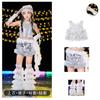 Ropa de Baile Jazz para Niñas Hip-Hop Genial y Atractiva Moda Elegante para Niñas Traje de Pasarela Ropa de Moda Urbana Hiphop para Niños