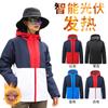 Chaqueta con capucha de colores a juego algodón acolchado chaqueta chaqueta top impresión de logo personalizado chaqueta de invierno para hombre chaqueta de algodón acolchado gruesa
