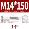Tornillo Hexagonal Exterior de Acero Inoxidable 304 Varilla Gruesa Perno de Rosca Parcial Varilla de Tornillo de Rosca Parcial Extendida Mm6M8M10M12