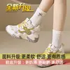 Zapatos Deportivos Casuales de Malla Transpirable para Mujer 2026 Nuevo Verano Suela Suave Cómodos Suela Gruesa Aumentan la Altura Zapatos de Papá Zapatos de Mujer
