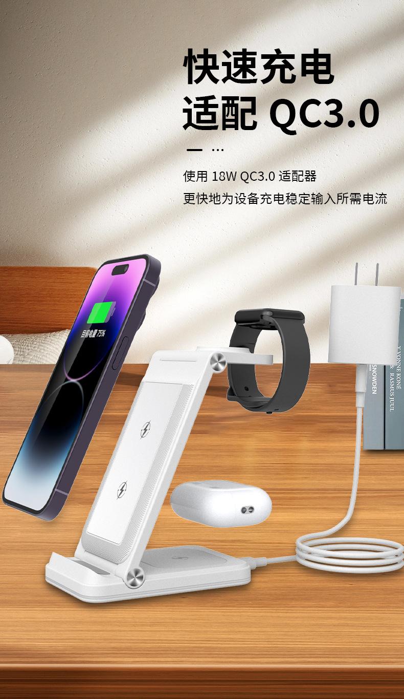 折叠-黑白_04.jpg