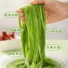 Productos Secos Premium Auténticos Oficiales, Verduras Secas, Guarniciones para Hot Pot, Especialidades Frescas Hechas en Granja, Comidas Refrescantes para Uso en Casa