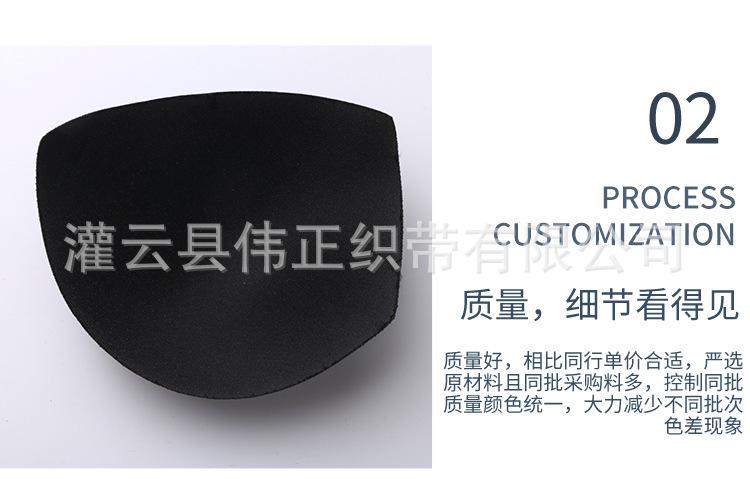 9详情_04.jpg