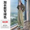 Outono 2026 Novo Calça Cargo Casual Slim Fit Doce Cool Estilo Coreano para Mulheres Baixinhas A7162