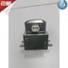 Fabricante de Magnetrones Productos Originales Genuinos Industrial de Alta Calidad