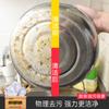 Ayuda a limpiar esponja nano paño mágico descontaminación mágica mágica paño cocina plato limpieza esponja bloque cepillo zapatos