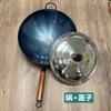 Wok de Hierro Forjado a Mano a la Antigua Fondo Redondo Doméstico Wok Antiadherente Estufa de Gas Sin Recubrimiento Wok de Fondo Puntiagudo