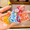 Llavero con Texto Inspirador, Llavero Lindo con Cascabel de Dopamina, Etiqueta de Nombre Acrílica, Colgante de Regalo para la Temporada de Regreso a Clases