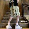 Verano 2024 nuevo estilo Hong Kong talla grande para hombre calle alta americana cremallera retro Pantalones cortos de mezclilla una tienda
