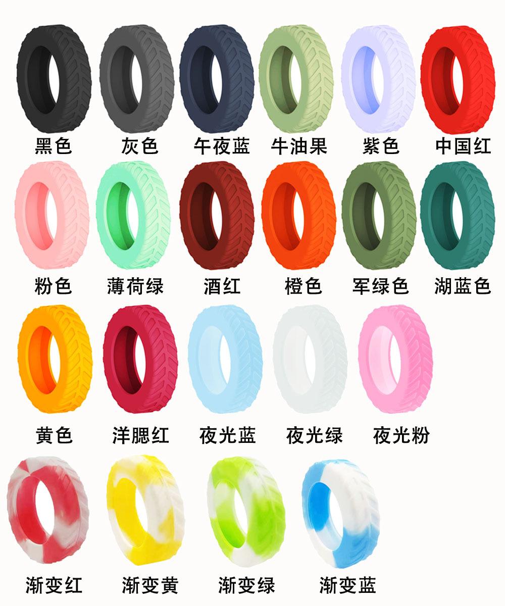 色卡