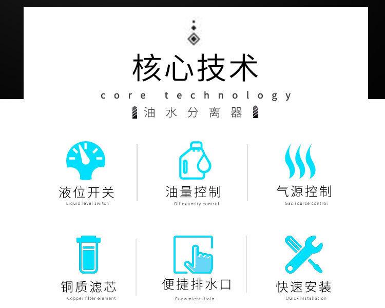详情页_02