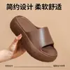 Novas chinelos de sola grossa transfronteiriços para uso externo, chinelos femininos estampados de cor sólida da moda, sandálias slide casuais confortáveis de EVA